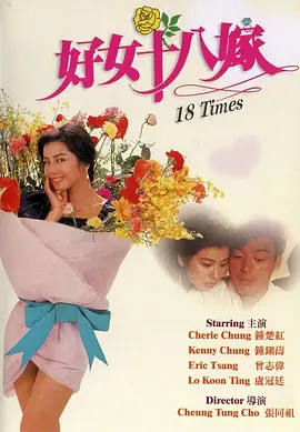 男男强行菊交h