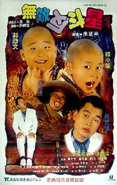 一起去看吧